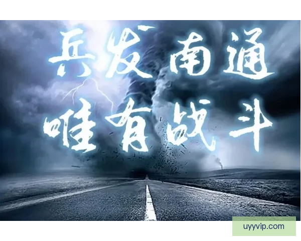 海牛主帅赛后致谢远征球迷支持 全队将迅速调整状态走出失利阴影